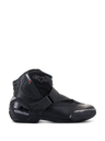 SMX-1 R V2 Vented Stiefel