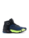 CR-X Drystar® Riding Shoes