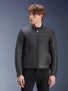 Dyno Lederjacke
