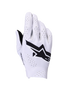 Supertech MX Handschuhe